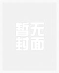 富贵山庄